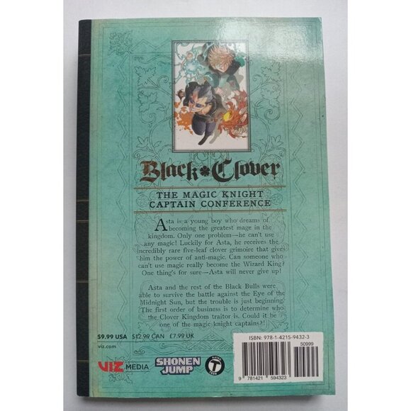 Black Clover Vol. 7 Manga Comic Book by Yūki Tabata (VG+) English - Picture 2 of 2